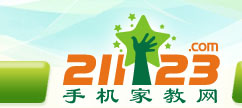 手机家教网--贺州家教